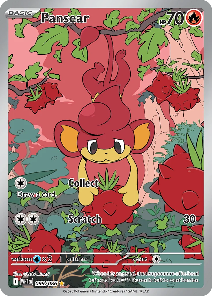 Pansear 099/086 Illustration rare