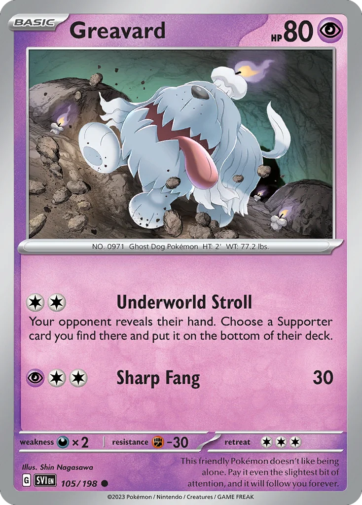 Greavard 105/198 Common