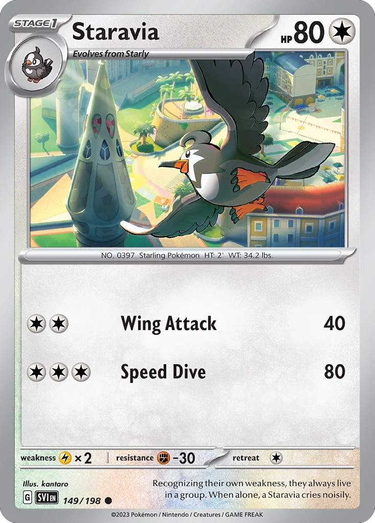 Staravia 149/198 Common
