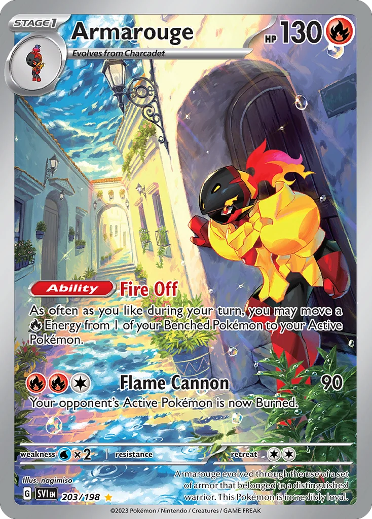 Armarouge 203/198 Illustration rare