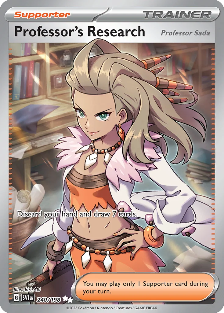 Professor's Research (Professor Sada) 240/198 Ultra rare