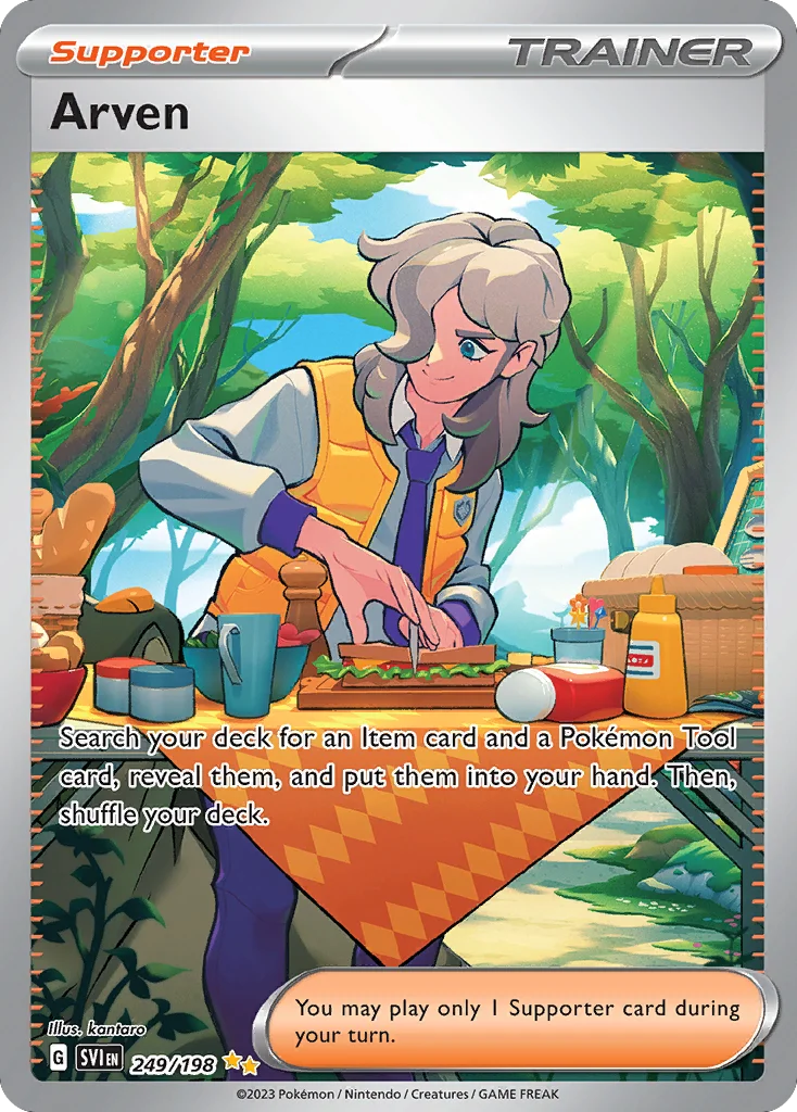 Arven 249/198 Special illustration rare