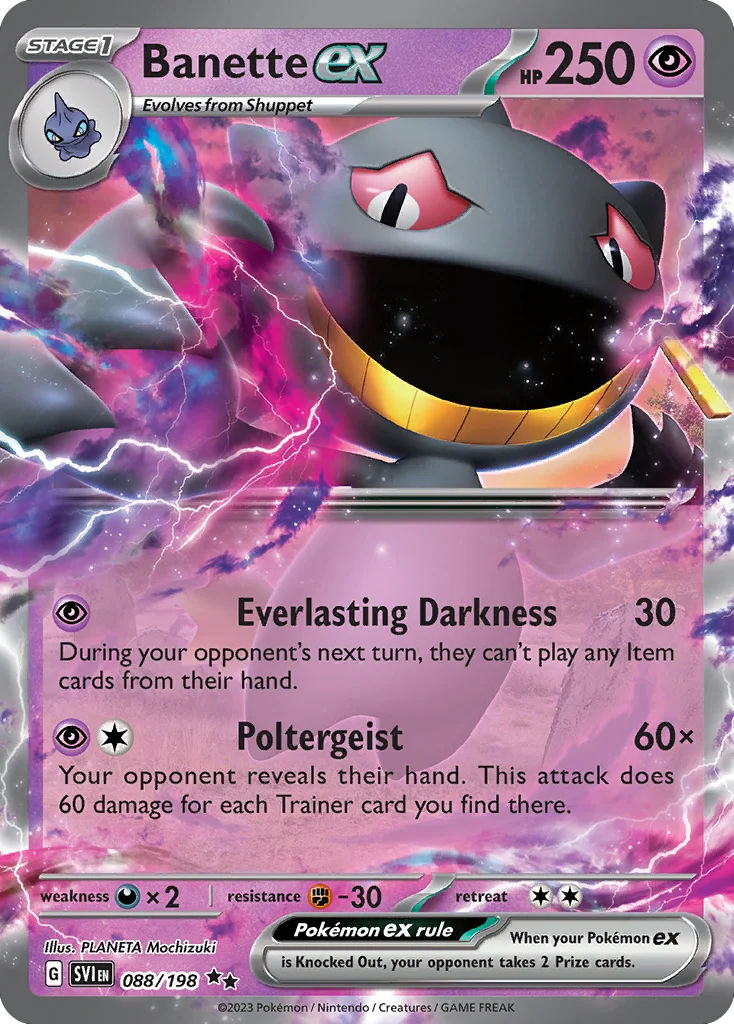 Banette ex 088/198 Double rare
