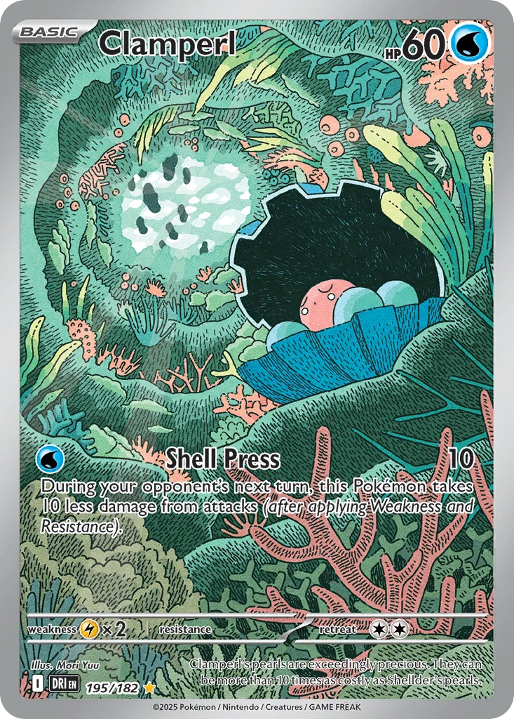 Clamperl 195/182 Illustration rare