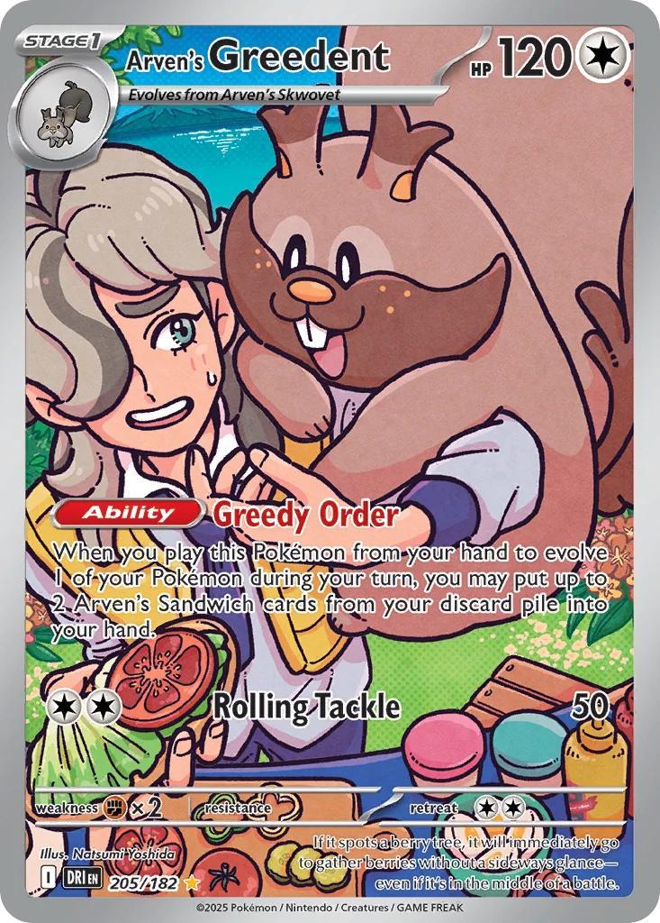 Arven's Greedent 205/182 Illustration rare