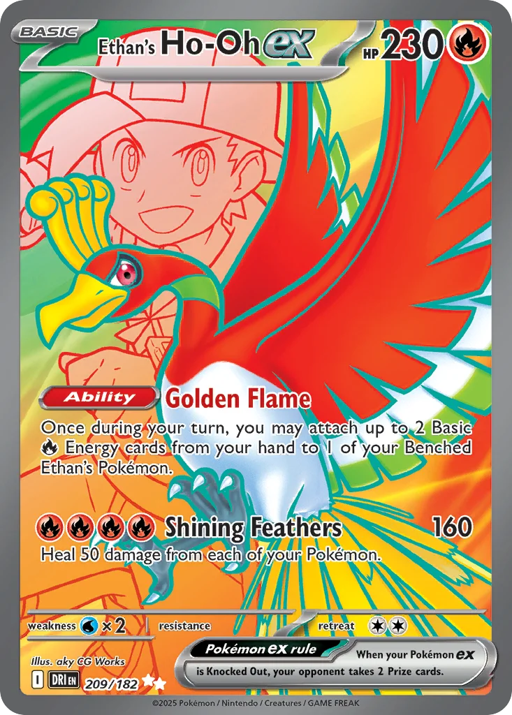 Ethan's Ho-Oh ex 209/182 Ultra rare