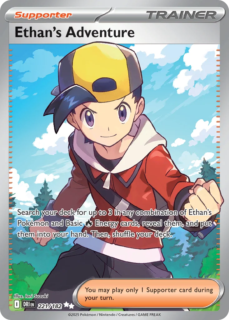 Ethan's Adventure 221/182 Ultra rare