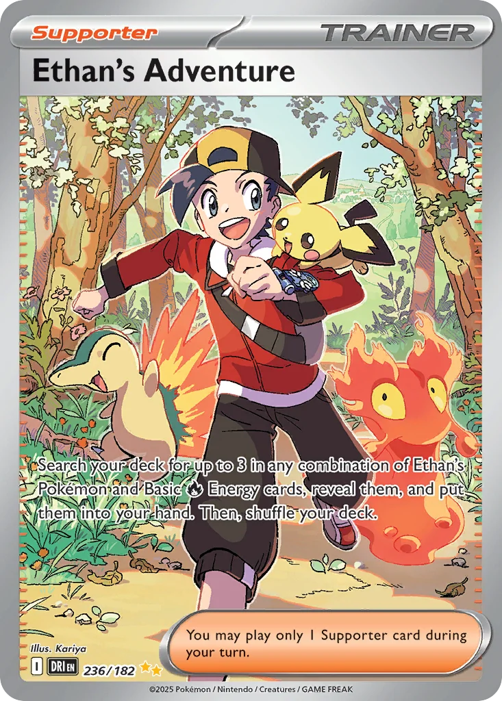 sv10-236 Ethan's Adventure 236/182 Special illustration rare