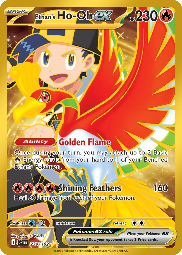 sv10-239 Ethan's Ho-Oh ex 239/182 Hyper rare
