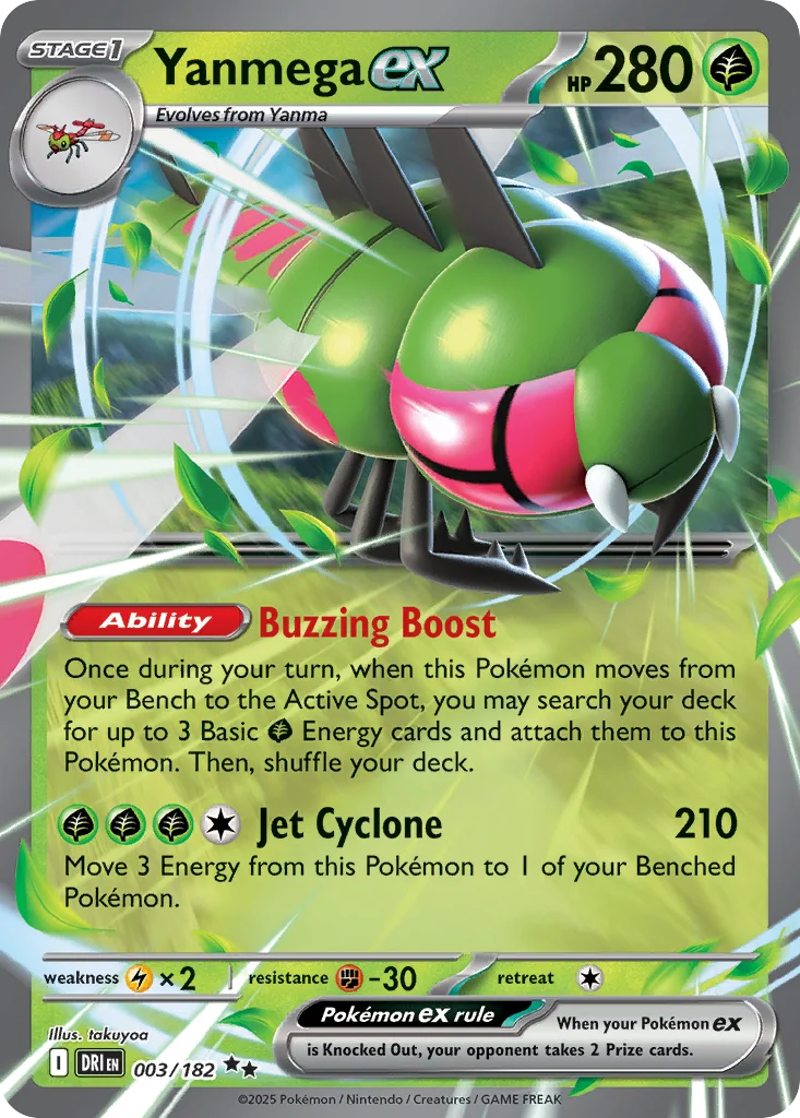 Yanmega ex 003/182 Double rare
