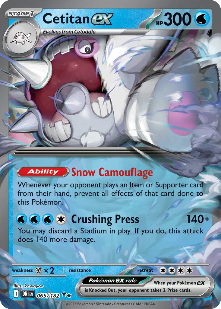 Cetitan ex 065/182 Double rare