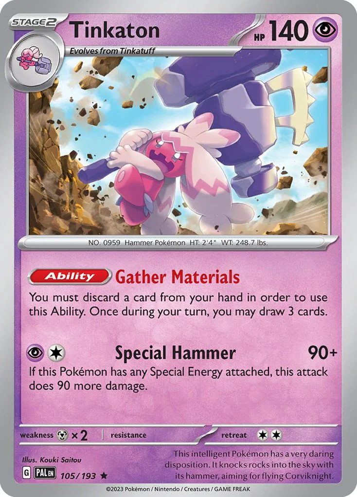 Tinkaton 105/193 Rare