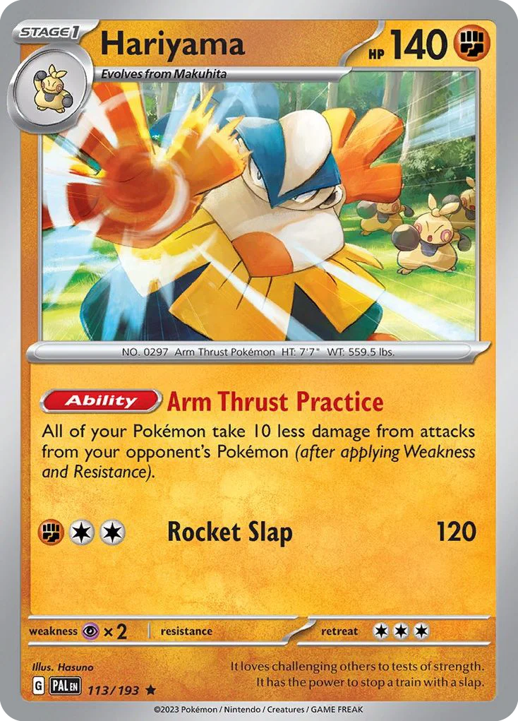 Hariyama 113/193 Rare