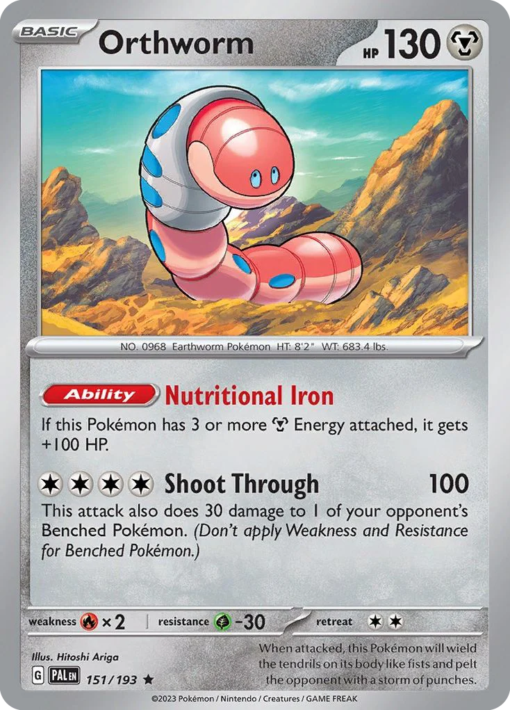 Orthworm 151/193 Rare