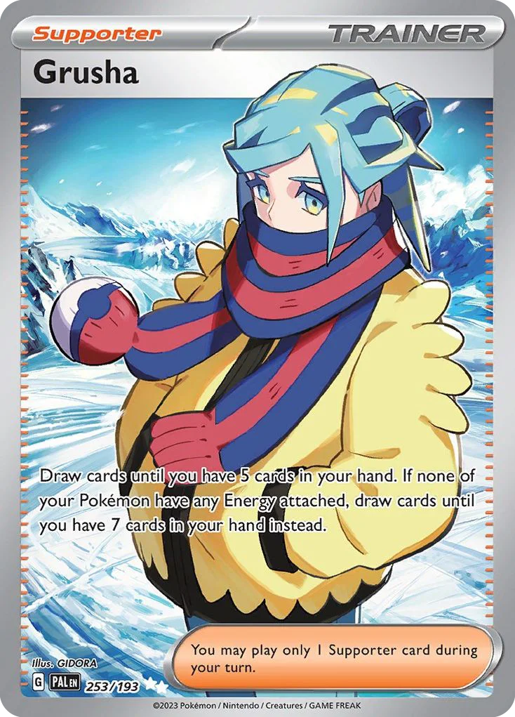 Grusha 253/193 Ultra rare