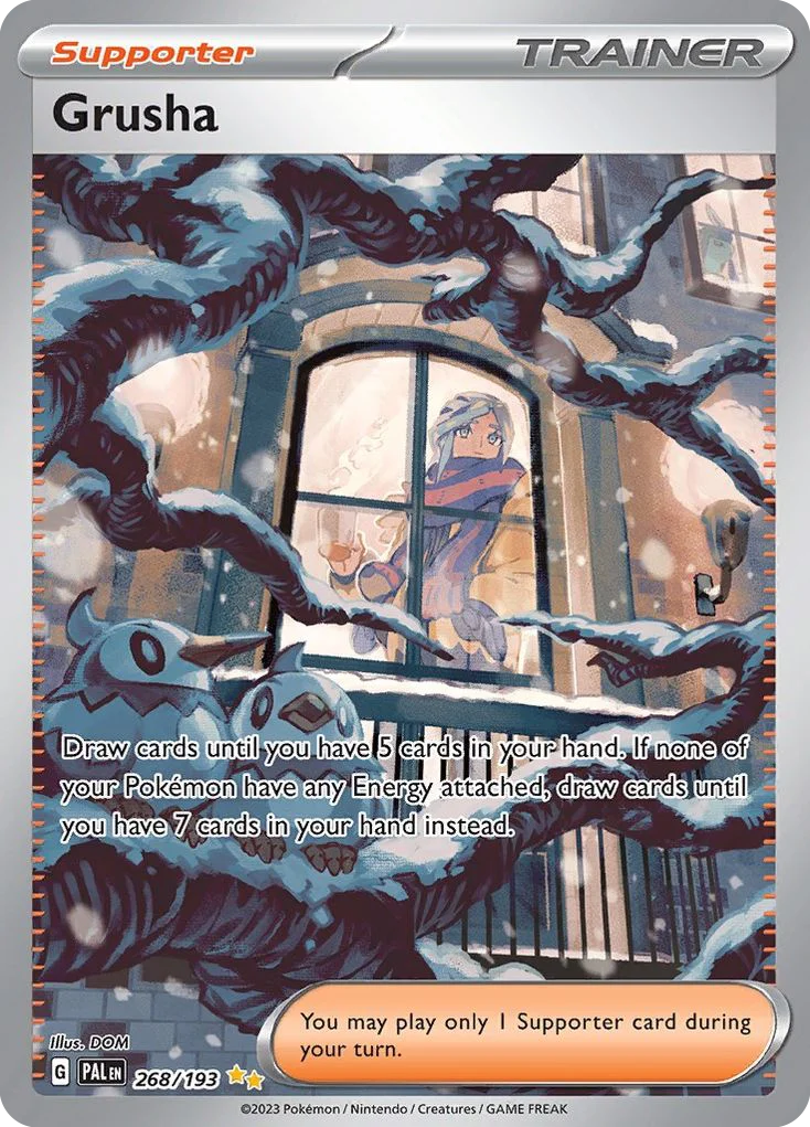 Grusha 268/193 Special illustration rare