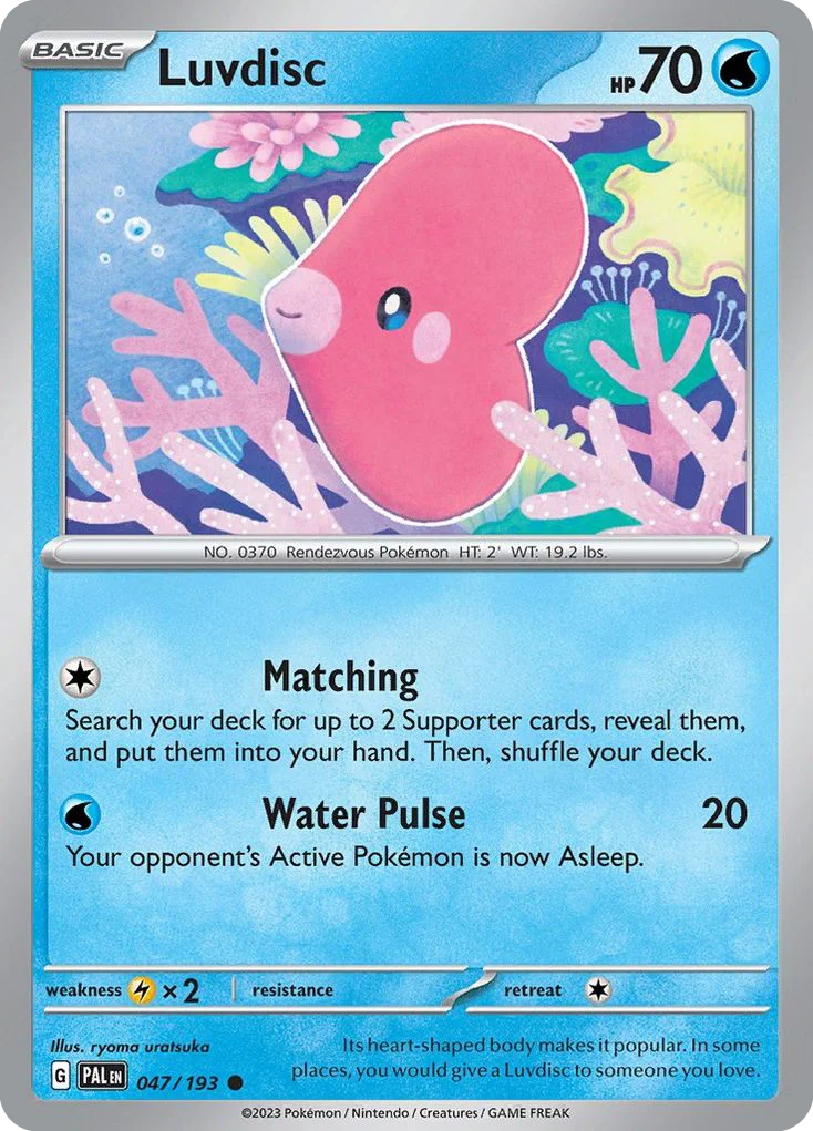 Luvdisc 047/193 Common