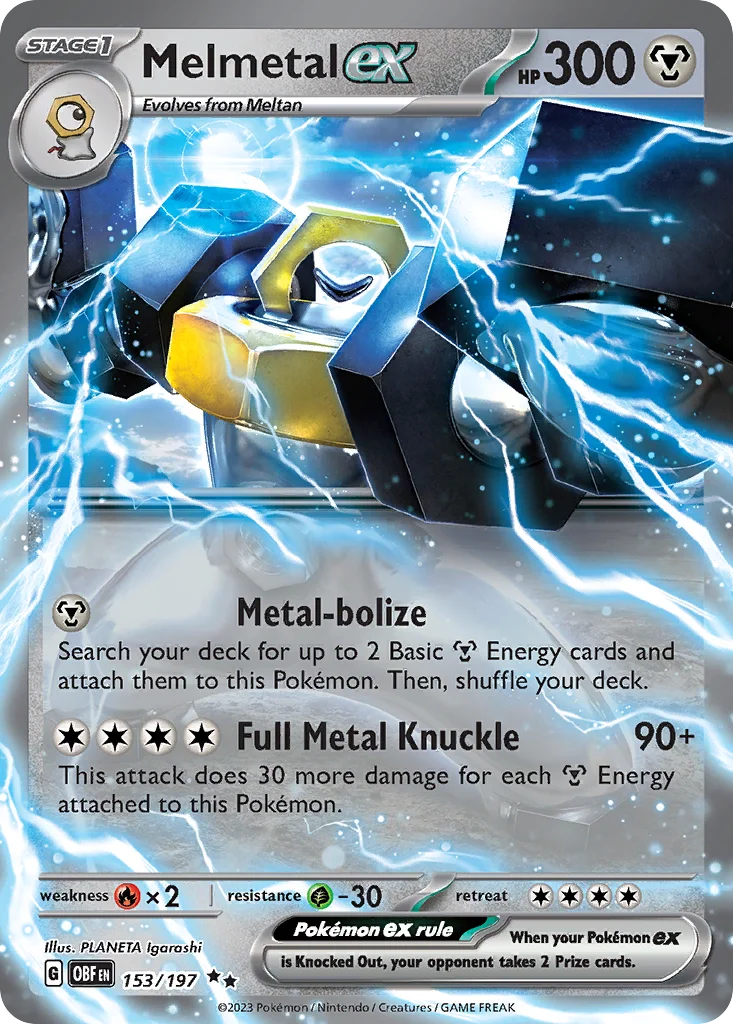 Melmetal ex 153/197 Double rare