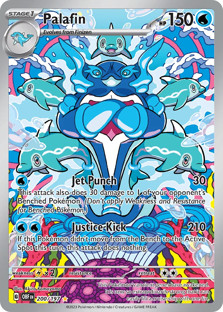 Palafin 200/197 Illustration rare