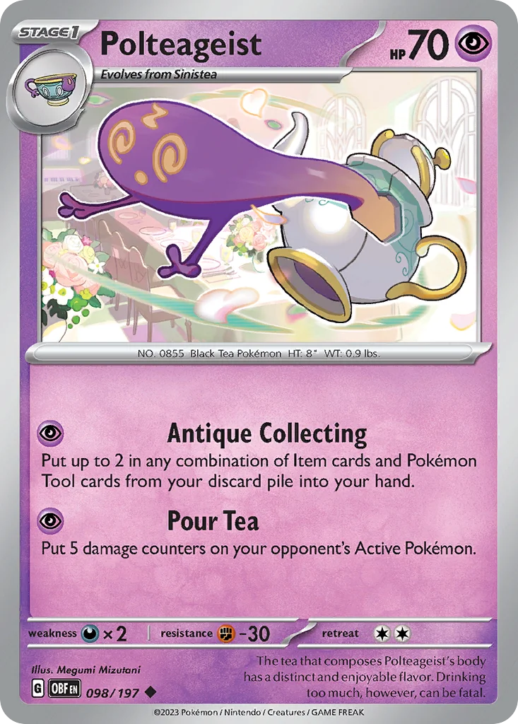 Polteageist 098/197 Uncommon