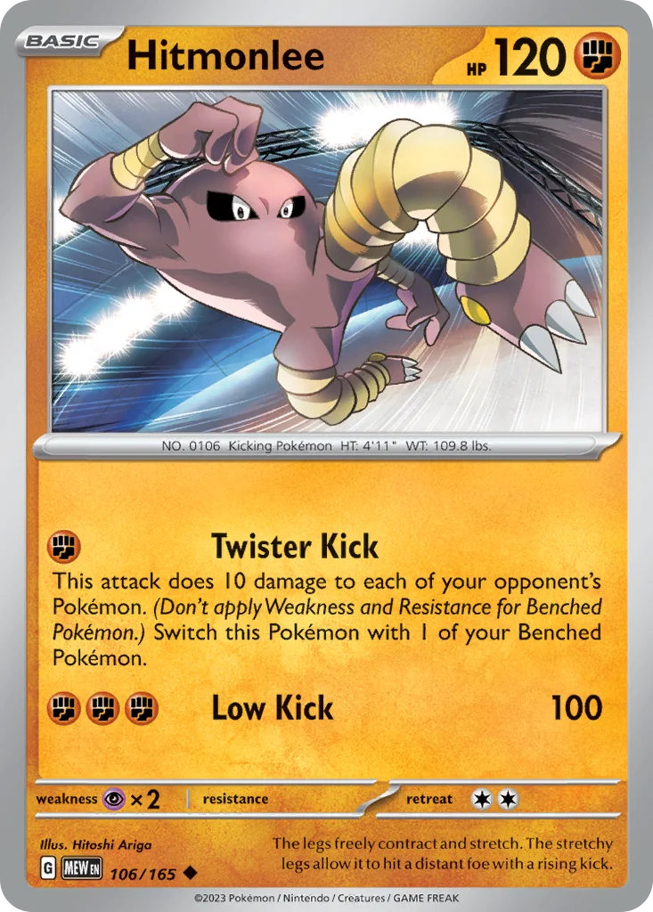 Hitmonlee 106/165 Uncommon