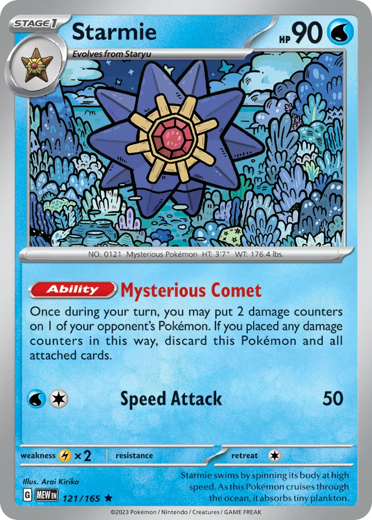 Starmie 121/165 Rare