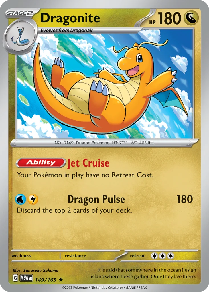 Dragonite 149/165 Rare