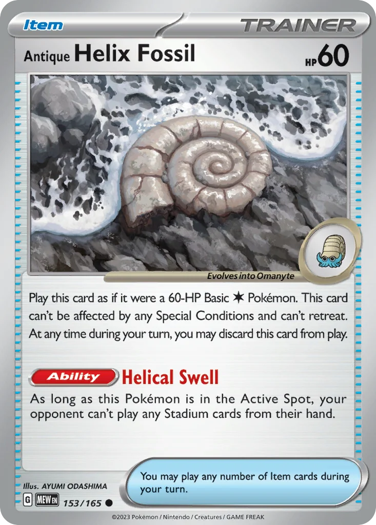 Antique Helix Fossil 153/165 Common