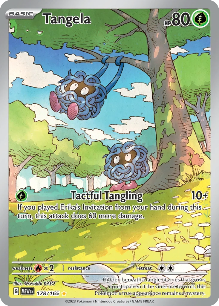Tangela 178/165 Illustration rare
