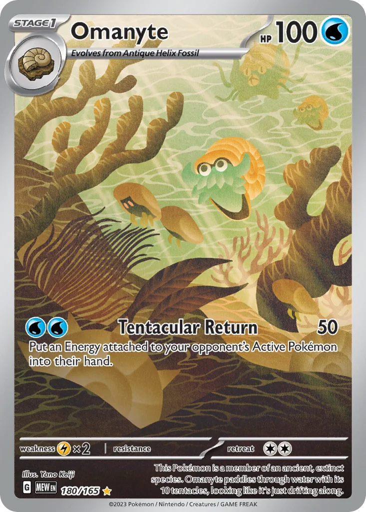 Omanyte 180/165 Illustration rare