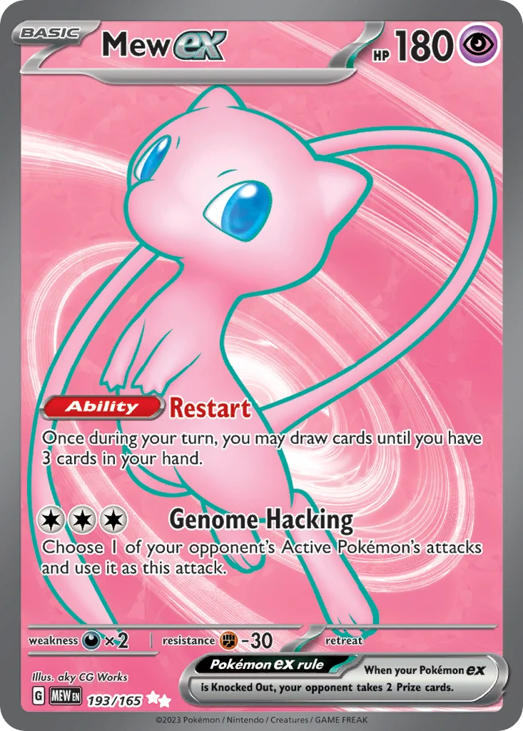 Mew ex 193/165 Ultra rare