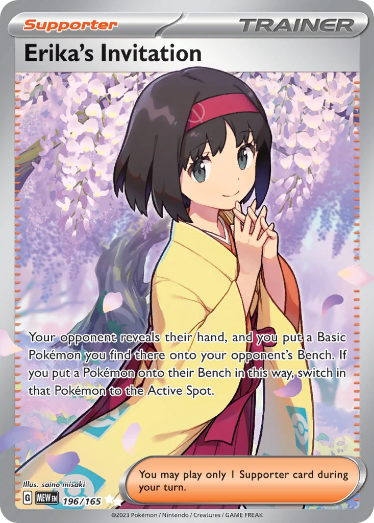 Erika's Invitation 196/165 Ultra rare