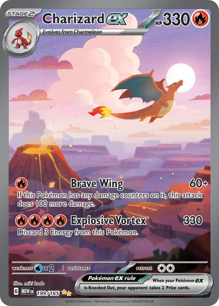 Charizard ex 199/165 Special illustration rare