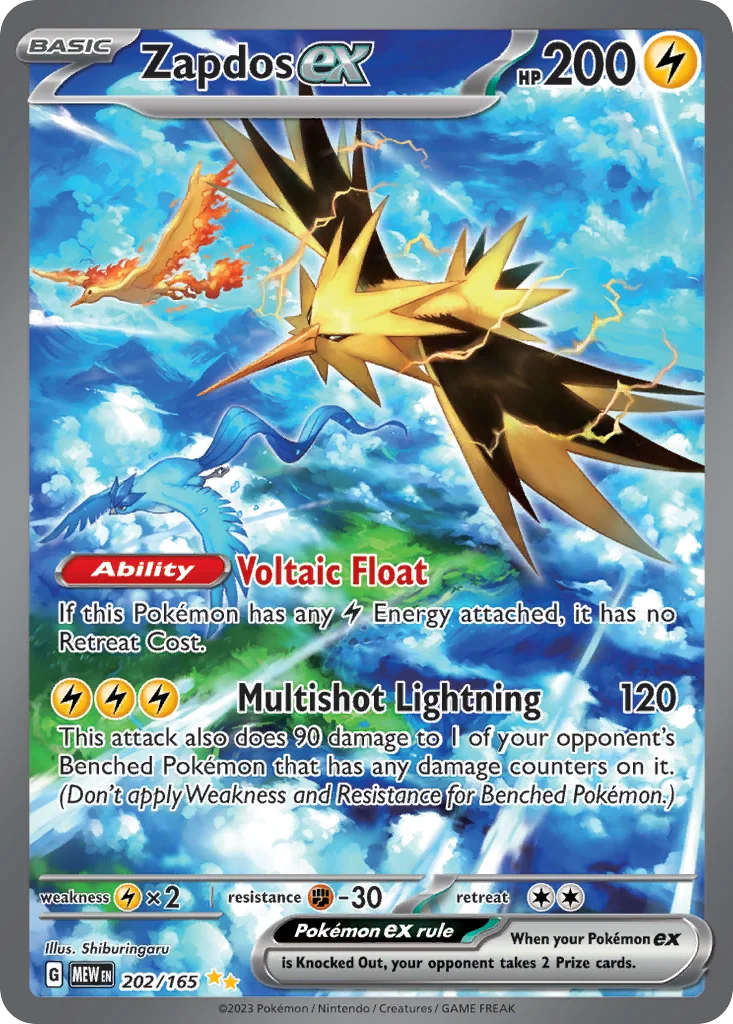 Zapdos ex 202/165 Special illustration rare