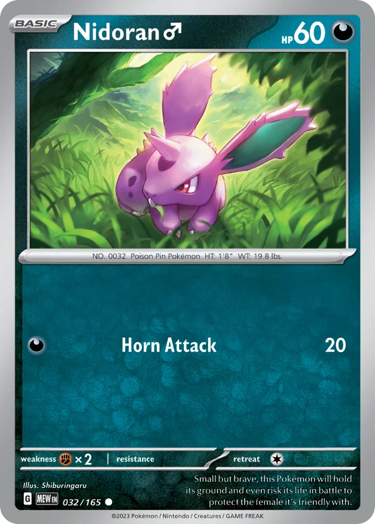 sv3pt5-32 Nidoran ♂ 032/165 Common