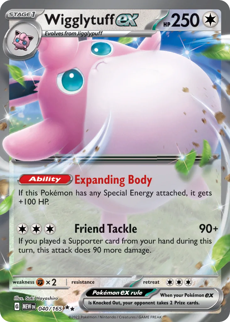 sv3pt5-40 Wigglytuff ex 040/165 Double rare