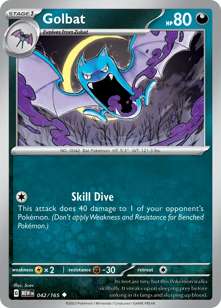 sv3pt5-42 Golbat 042/165 Uncommon