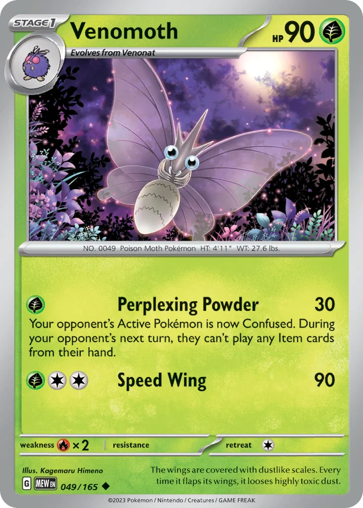 Venomoth 049/165 Uncommon