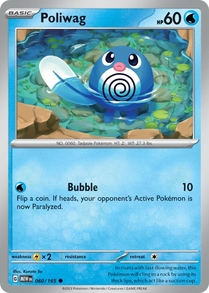 Poliwag 060/165 Common