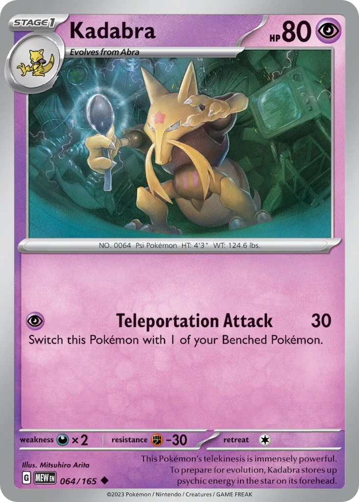 Kadabra 064/165 Uncommon
