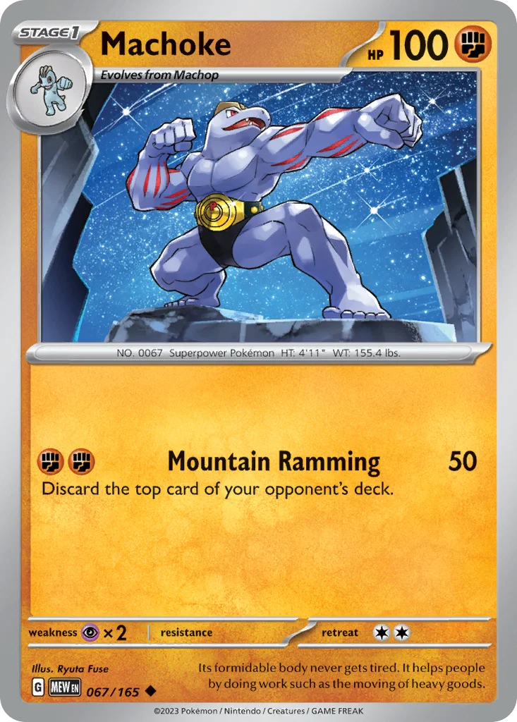 Machoke 067/165 Uncommon