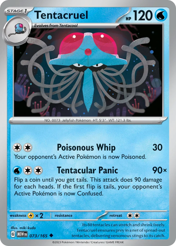 Tentacruel 073/165 Uncommon
