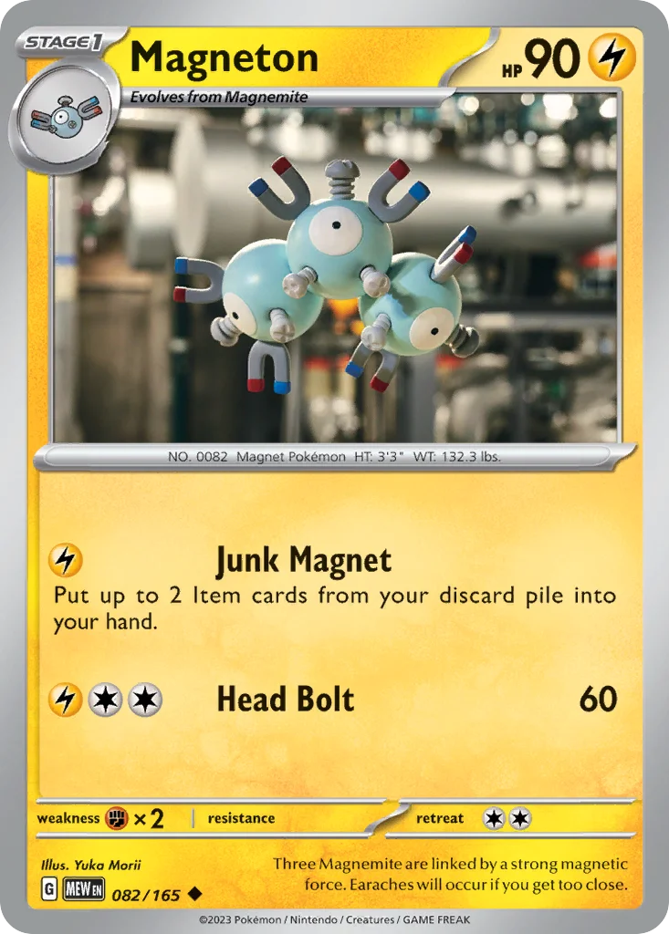 Magneton 082/165 Uncommon