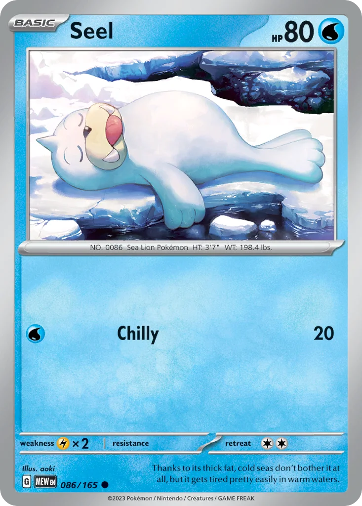 Seel 086/165 Common