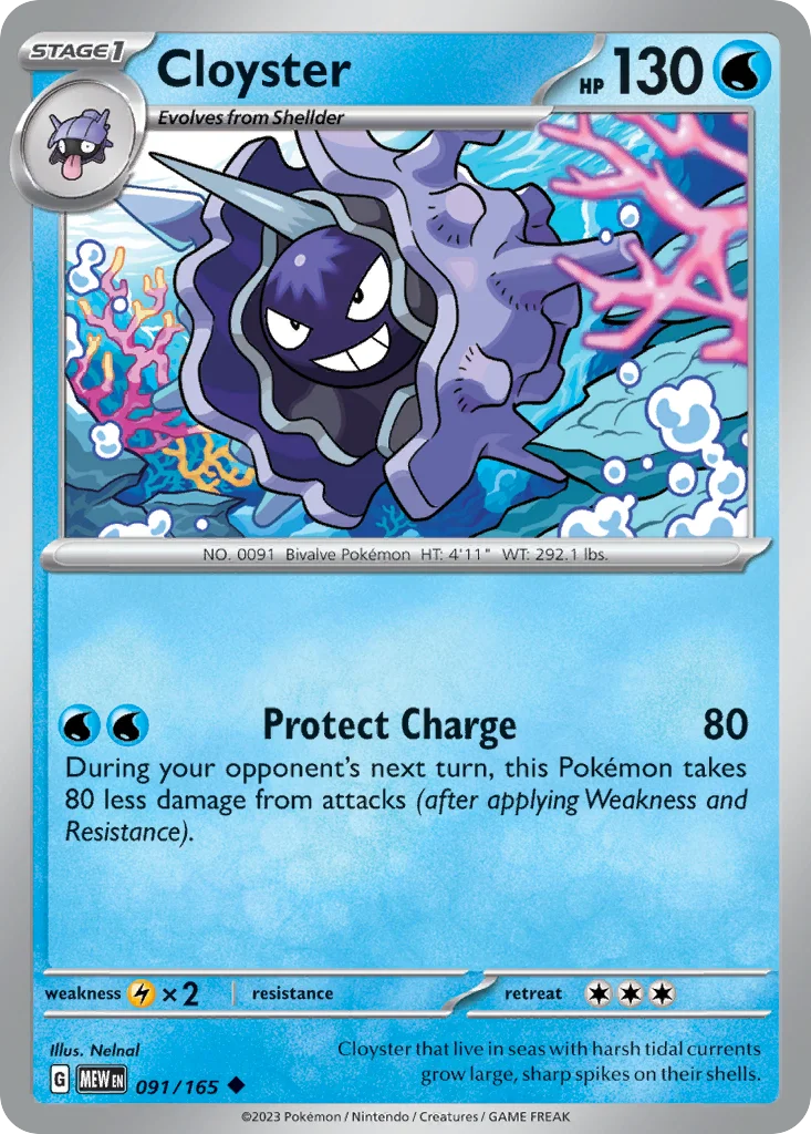 Cloyster 091/165 Uncommon