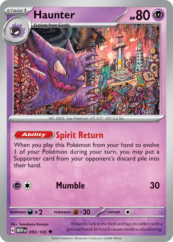 Haunter 093/165 Uncommon