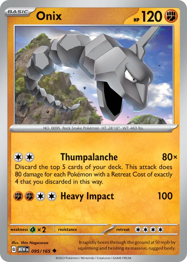 Onix 095/165 Uncommon