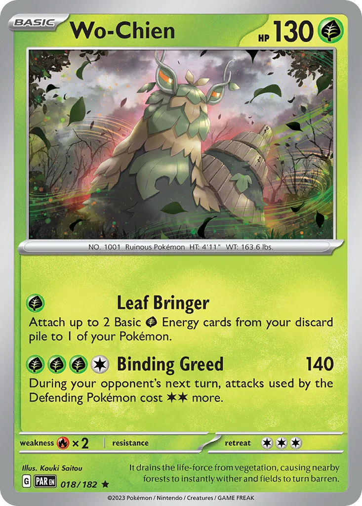 Wo-Chien 018/182 Rare