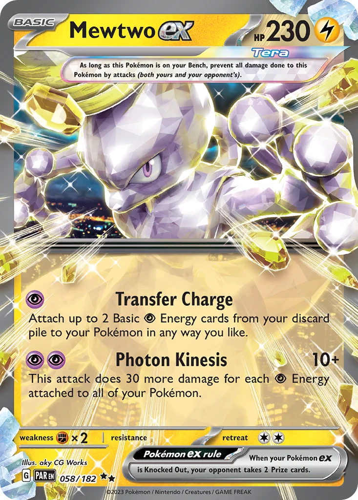 Mewtwo ex 058/182 Double rare