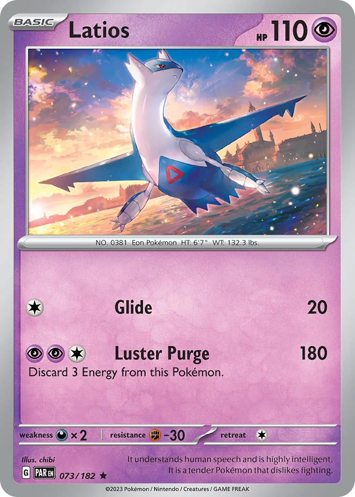 Latios 073/182 Rare